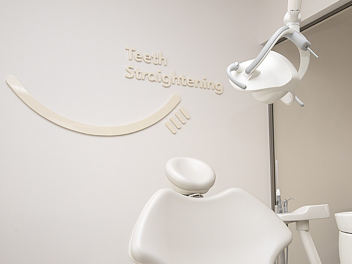 ΦΩΤΟΓΡΑΦΙΑ ΙΑΤΡΕΙΟΥ