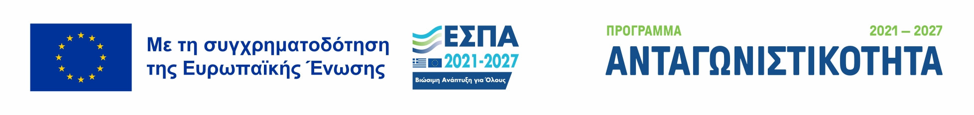 Λογότυπο ESPA